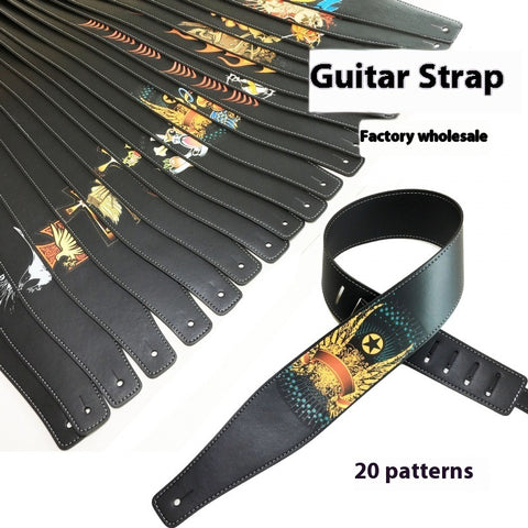 Printed Guitar Shoulder Strap